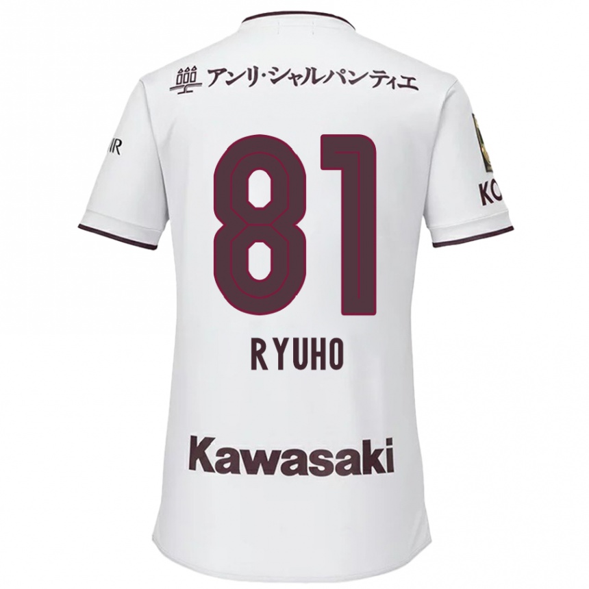 Kinder Fußball Ryuho Kikuchi #81 Weiß Rot Auswärtstrikot Trikot 2024/25 T-Shirt Luxemburg