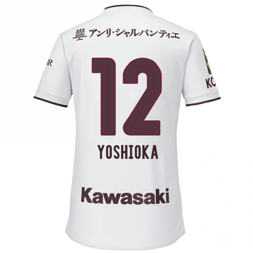 Kinder Fußball Kosuke Yoshioka #12 Weiß Rot Auswärtstrikot Trikot 2024/25 T-Shirt Luxemburg