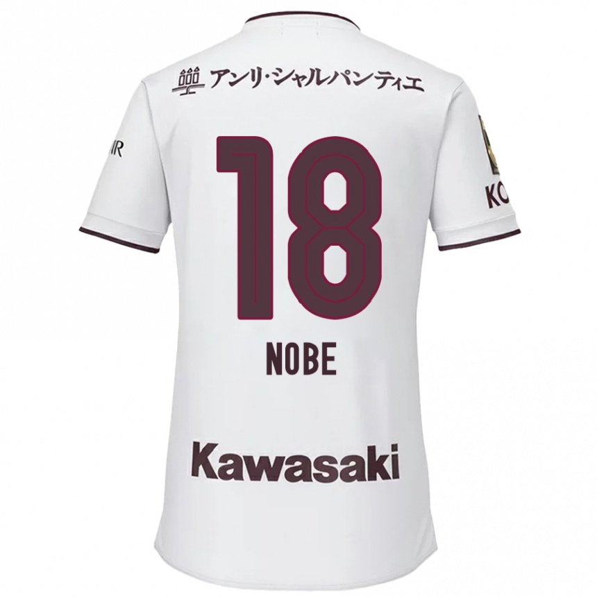 Kinder Fußball Tomohiro Nobe #18 Weiß Rot Auswärtstrikot Trikot 2024/25 T-Shirt Luxemburg