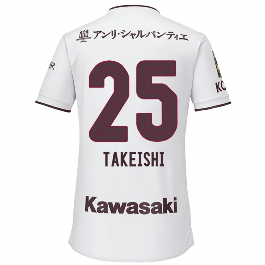 Kinder Fußball Tsubasa Takeishi #25 Weiß Rot Auswärtstrikot Trikot 2024/25 T-Shirt Luxemburg