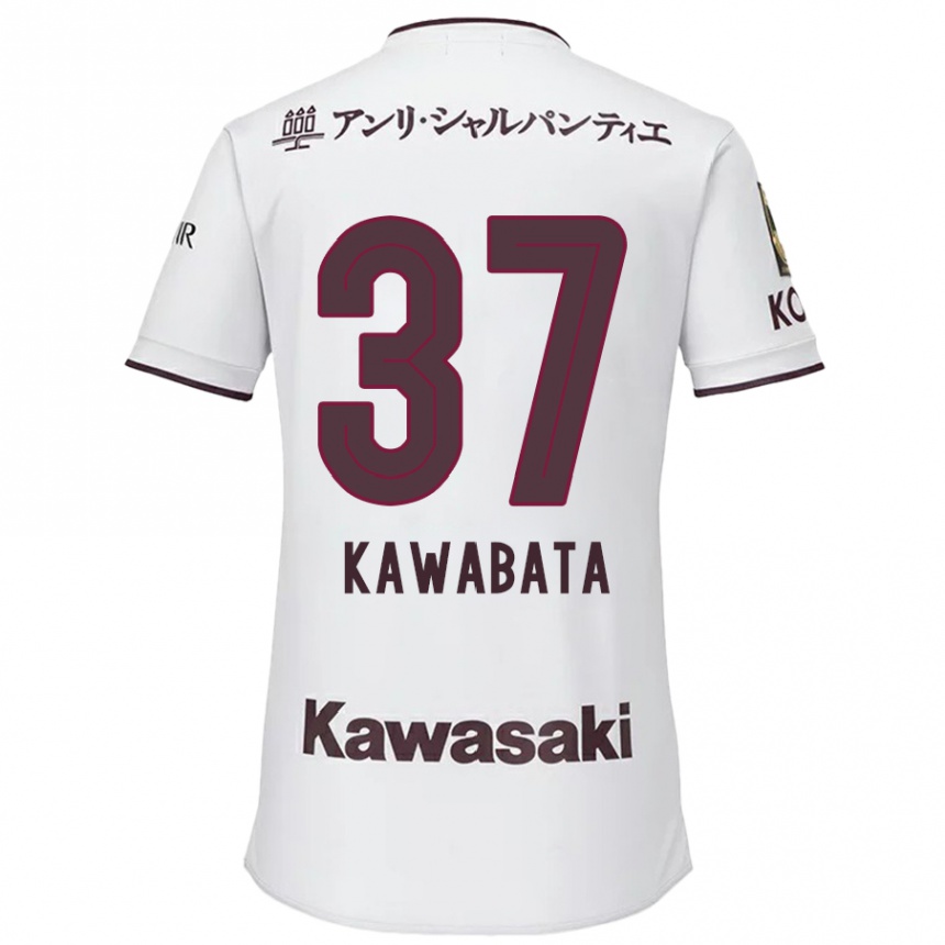 Kinder Fußball Hyoei Kawabata #37 Weiß Rot Auswärtstrikot Trikot 2024/25 T-Shirt Luxemburg