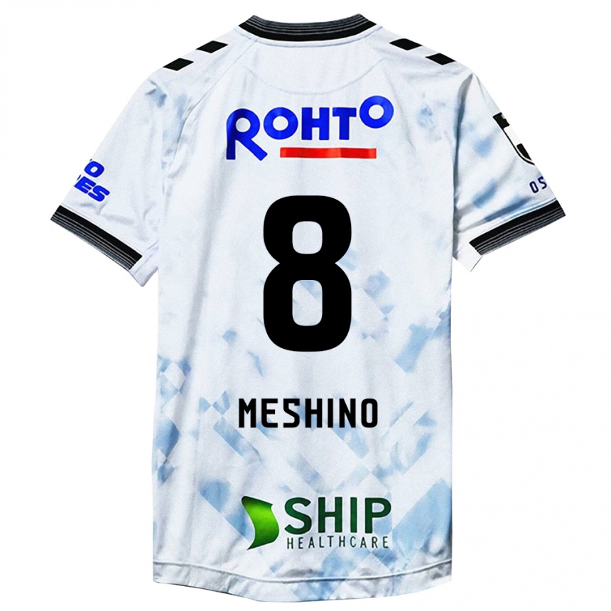 Kinder Fußball Ryotaro Meshino #8 Weiß Schwarz Auswärtstrikot Trikot 2024/25 T-Shirt Luxemburg