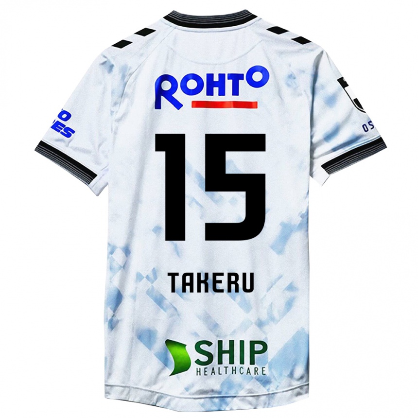 Kinder Fußball Takeru Kishimoto #15 Weiß Schwarz Auswärtstrikot Trikot 2024/25 T-Shirt Luxemburg