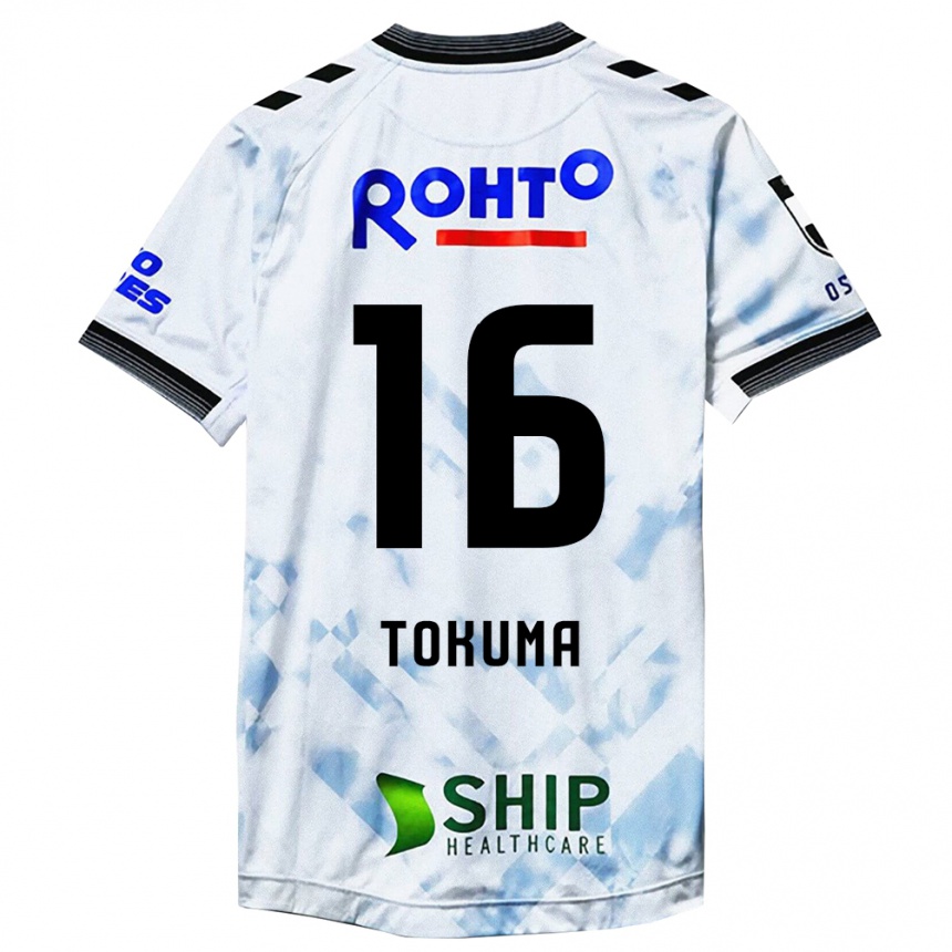 Kinder Fußball Tokuma Suzuki #16 Weiß Schwarz Auswärtstrikot Trikot 2024/25 T-Shirt Luxemburg