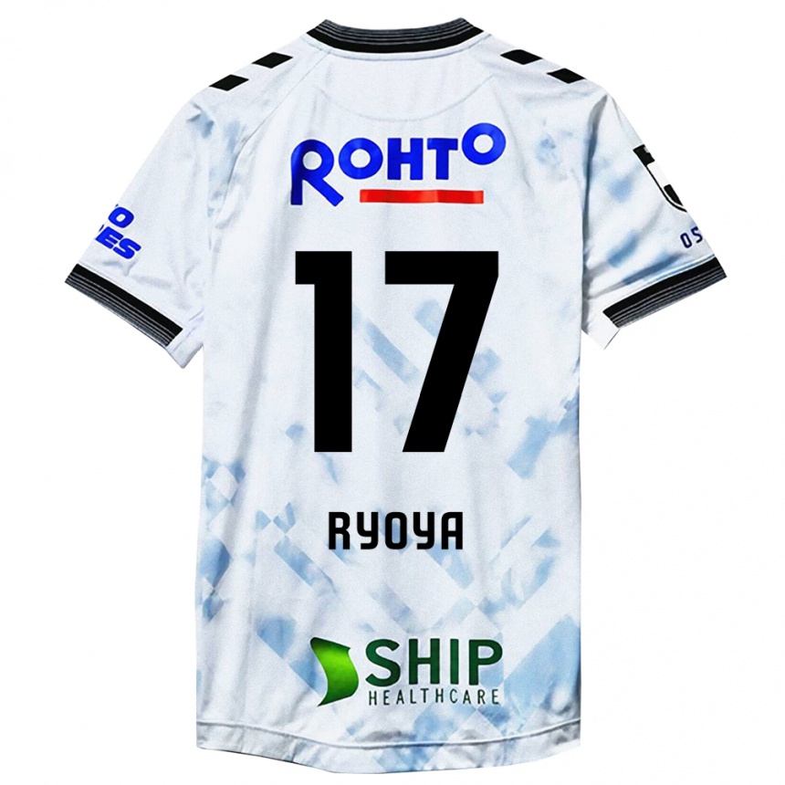 Kinder Fußball Ryoya Yamashita #17 Weiß Schwarz Auswärtstrikot Trikot 2024/25 T-Shirt Luxemburg