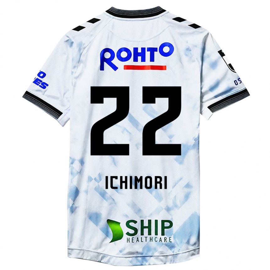 Kinder Fußball Jun Ichimori #22 Weiß Schwarz Auswärtstrikot Trikot 2024/25 T-Shirt Luxemburg