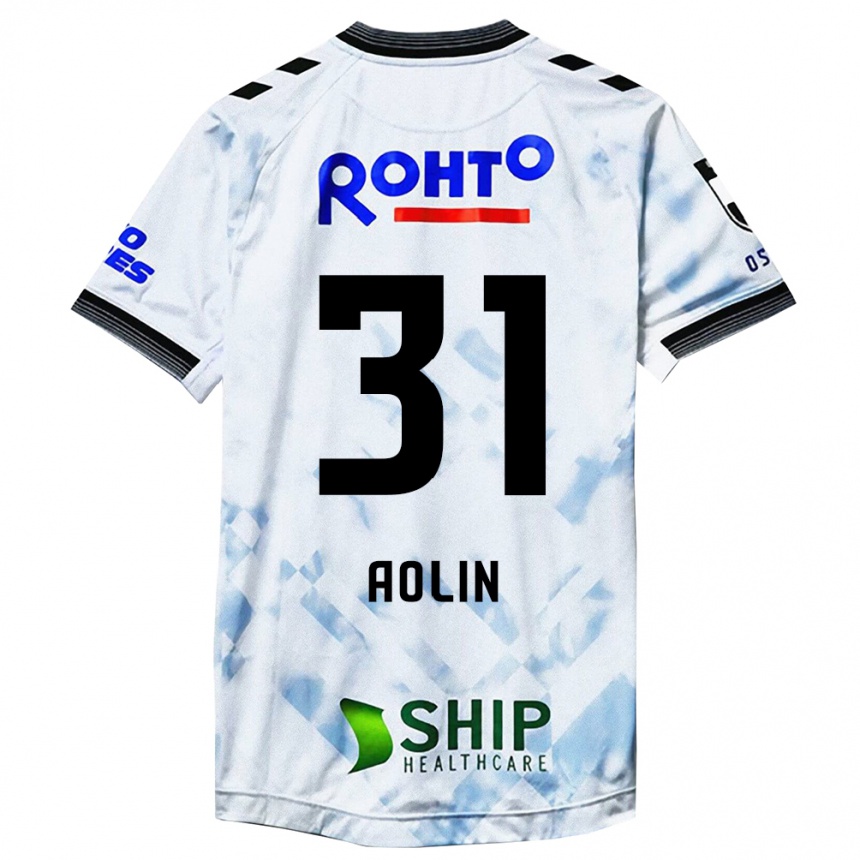 Kinder Fußball Aolin Zhang #31 Weiß Schwarz Auswärtstrikot Trikot 2024/25 T-Shirt Luxemburg