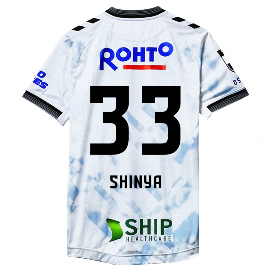 Kinder Fußball Shinya Nakano #33 Weiß Schwarz Auswärtstrikot Trikot 2024/25 T-Shirt Luxemburg