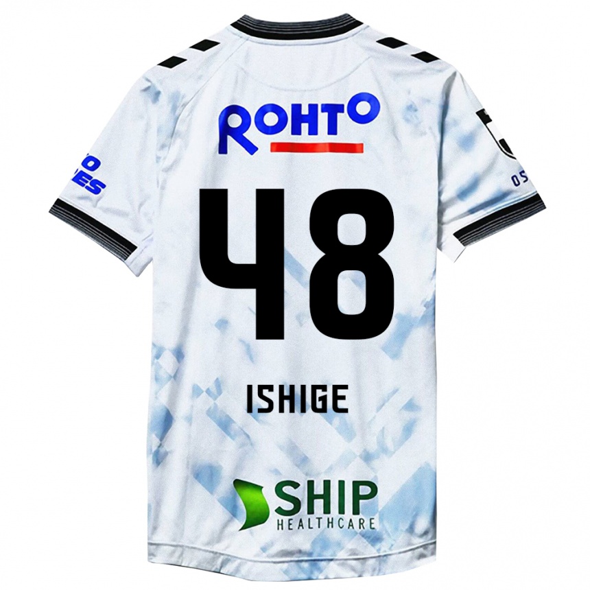 Kinder Fußball Hideki Ishige #48 Weiß Schwarz Auswärtstrikot Trikot 2024/25 T-Shirt Luxemburg