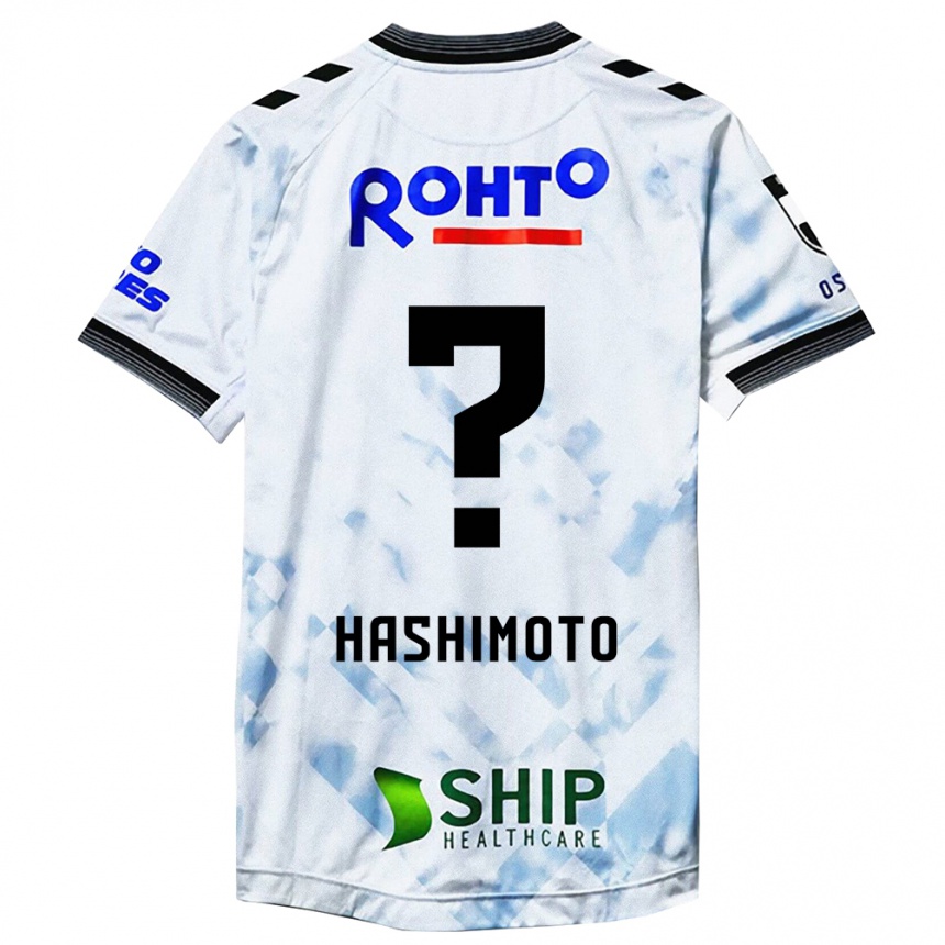 Kinder Fußball Daiki Hashimoto #0 Weiß Schwarz Auswärtstrikot Trikot 2024/25 T-Shirt Luxemburg