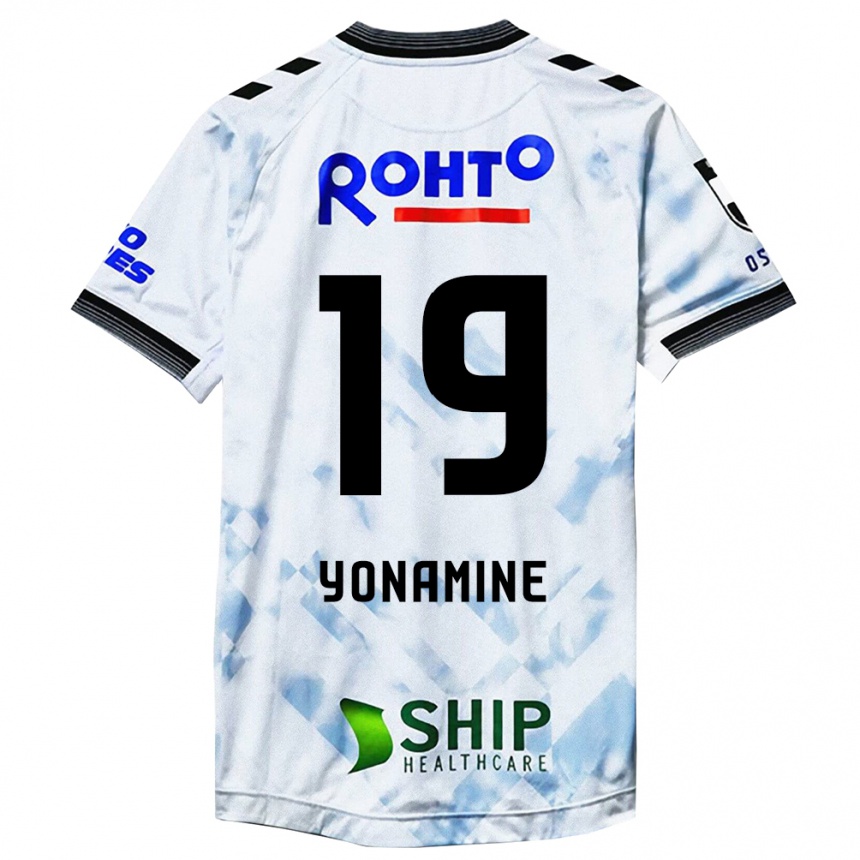 Kinder Fußball Kotaro Yonamine #19 Weiß Schwarz Auswärtstrikot Trikot 2024/25 T-Shirt Luxemburg