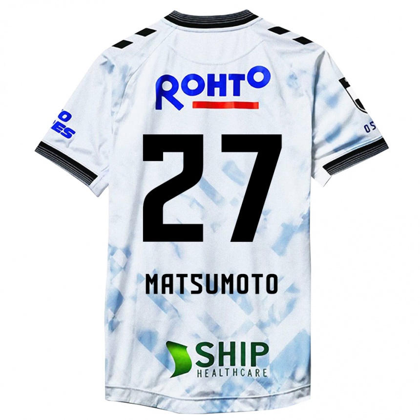 Kinder Fußball Kensaku Matsumoto #27 Weiß Schwarz Auswärtstrikot Trikot 2024/25 T-Shirt Luxemburg