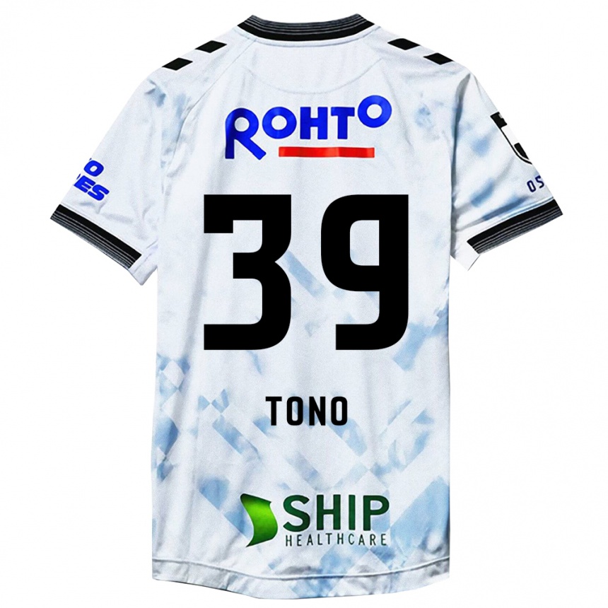 Kinder Fußball Taiki Tono #39 Weiß Schwarz Auswärtstrikot Trikot 2024/25 T-Shirt Luxemburg