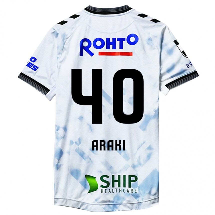 Kinder Fußball Rui Araki #40 Weiß Schwarz Auswärtstrikot Trikot 2024/25 T-Shirt Luxemburg