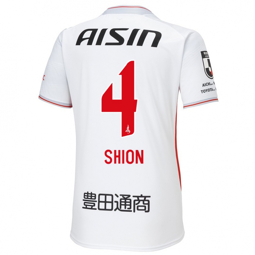 Kinder Fußball Shion Inoue #4 Weiß Gelb Rot Auswärtstrikot Trikot 2024/25 T-Shirt Luxemburg