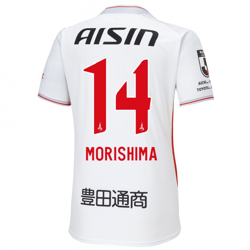 Kinder Fußball Tsukasa Morishima #14 Weiß Gelb Rot Auswärtstrikot Trikot 2024/25 T-Shirt Luxemburg