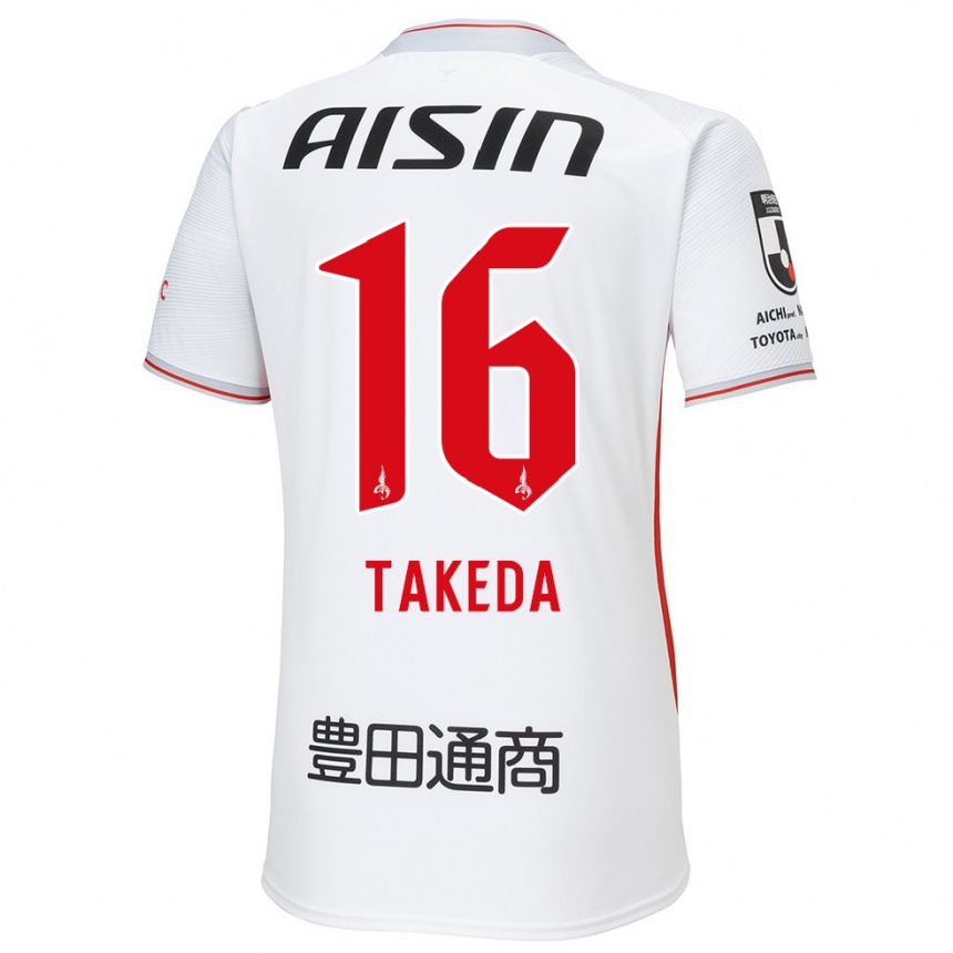 Kinder Fußball Yohei Takeda #16 Weiß Gelb Rot Auswärtstrikot Trikot 2024/25 T-Shirt Luxemburg