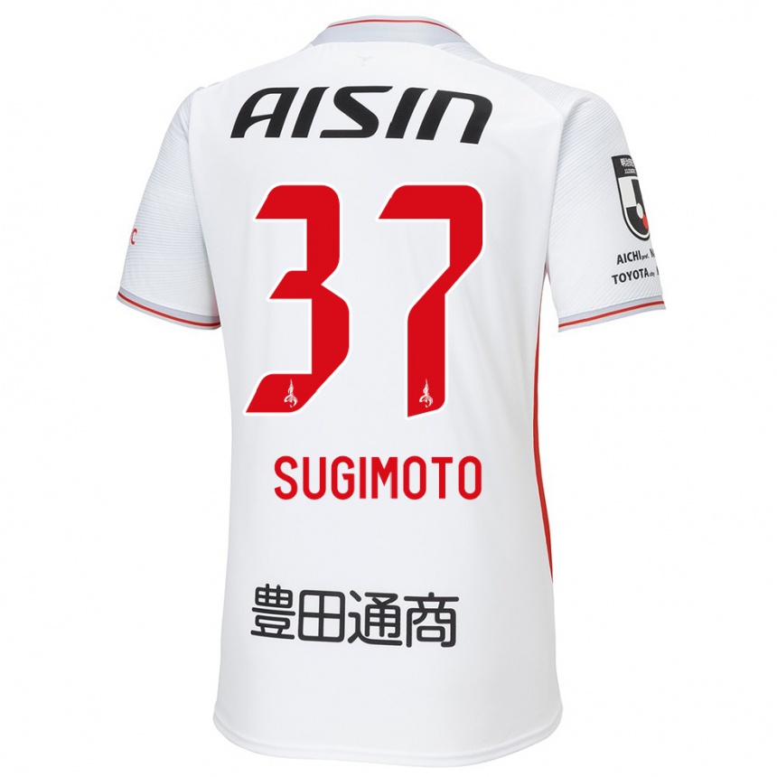 Kinder Fußball Daichi Sugimoto #37 Weiß Gelb Rot Auswärtstrikot Trikot 2024/25 T-Shirt Luxemburg