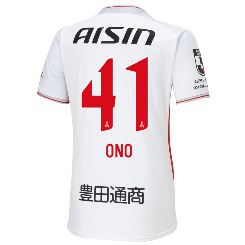 Kinder Fußball Masahito Ono #41 Weiß Gelb Rot Auswärtstrikot Trikot 2024/25 T-Shirt Luxemburg