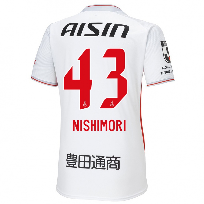 Kinder Fußball Yuto Nishimori #43 Weiß Gelb Rot Auswärtstrikot Trikot 2024/25 T-Shirt Luxemburg