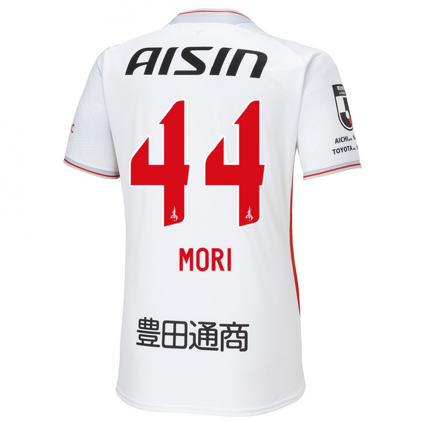 Kinder Fußball Soichiro Mori #44 Weiß Gelb Rot Auswärtstrikot Trikot 2024/25 T-Shirt Luxemburg