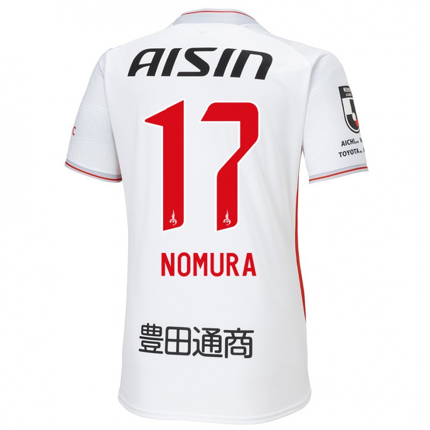 Kinder Fußball Yuto Nomura #17 Weiß Gelb Rot Auswärtstrikot Trikot 2024/25 T-Shirt Luxemburg