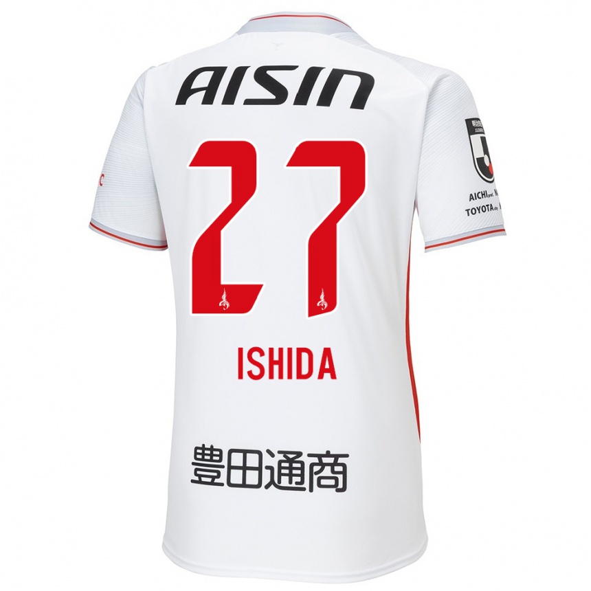 Kinder Fußball Kakeru Ishida #27 Weiß Gelb Rot Auswärtstrikot Trikot 2024/25 T-Shirt Luxemburg