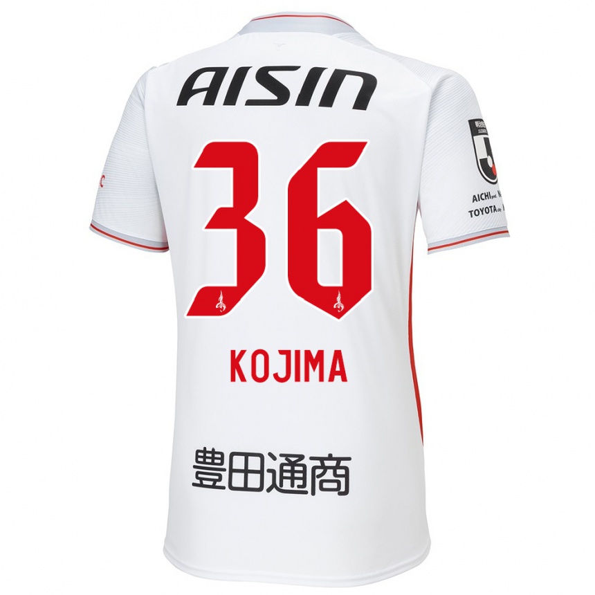 Kinder Fußball Aoto Kojima #36 Weiß Gelb Rot Auswärtstrikot Trikot 2024/25 T-Shirt Luxemburg