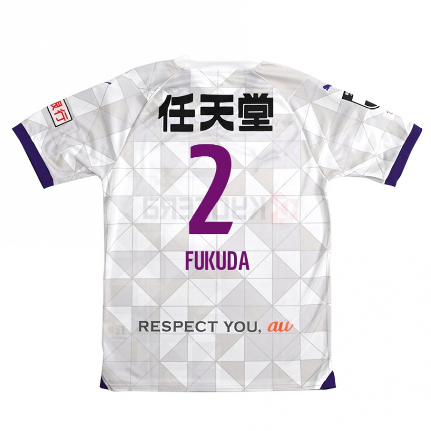 Kinder Fußball Shinnosuke Fukuda #2 Weiß Lila Auswärtstrikot Trikot 2024/25 T-Shirt Luxemburg