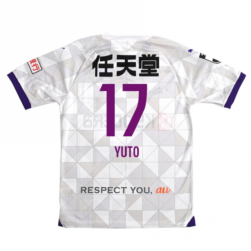 Kinder Fußball Yuto Anzai #17 Weiß Lila Auswärtstrikot Trikot 2024/25 T-Shirt Luxemburg