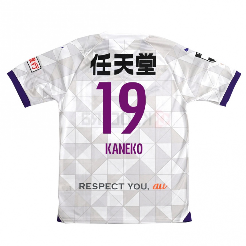 Kinder Fußball Daiki Kaneko #19 Weiß Lila Auswärtstrikot Trikot 2024/25 T-Shirt Luxemburg