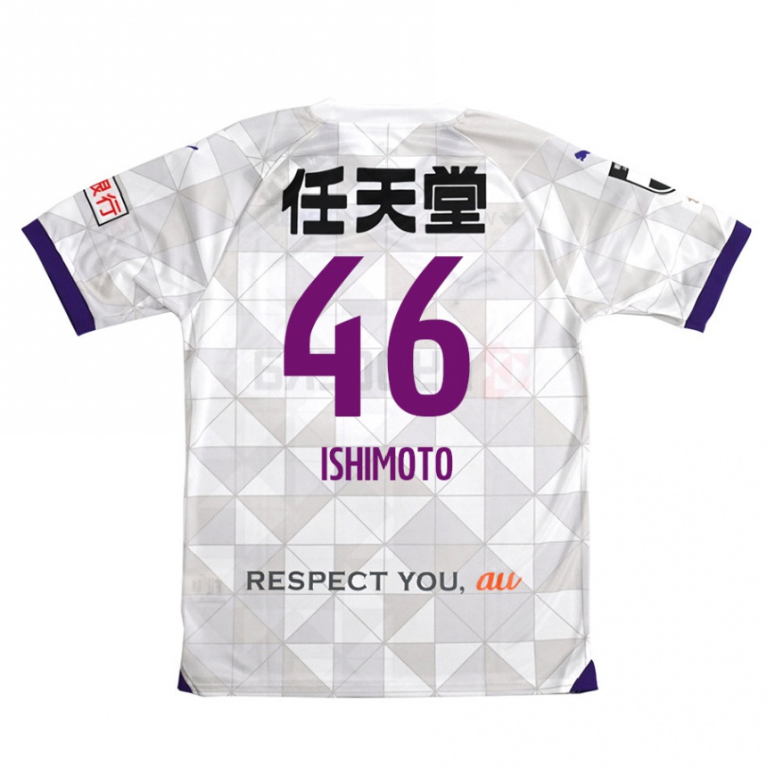 Kinder Fußball Taiga Ishimoto #46 Weiß Lila Auswärtstrikot Trikot 2024/25 T-Shirt Luxemburg