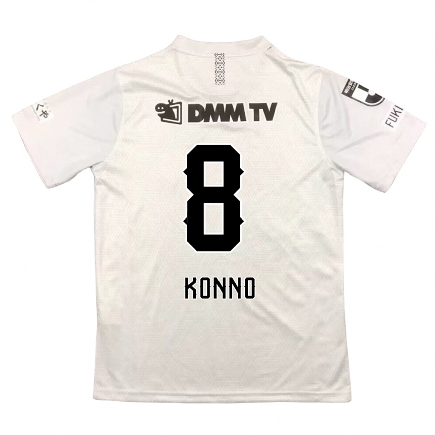 Kinder Fußball Kazuya Konno #8 Grauschwarz Auswärtstrikot Trikot 2024/25 T-Shirt Luxemburg