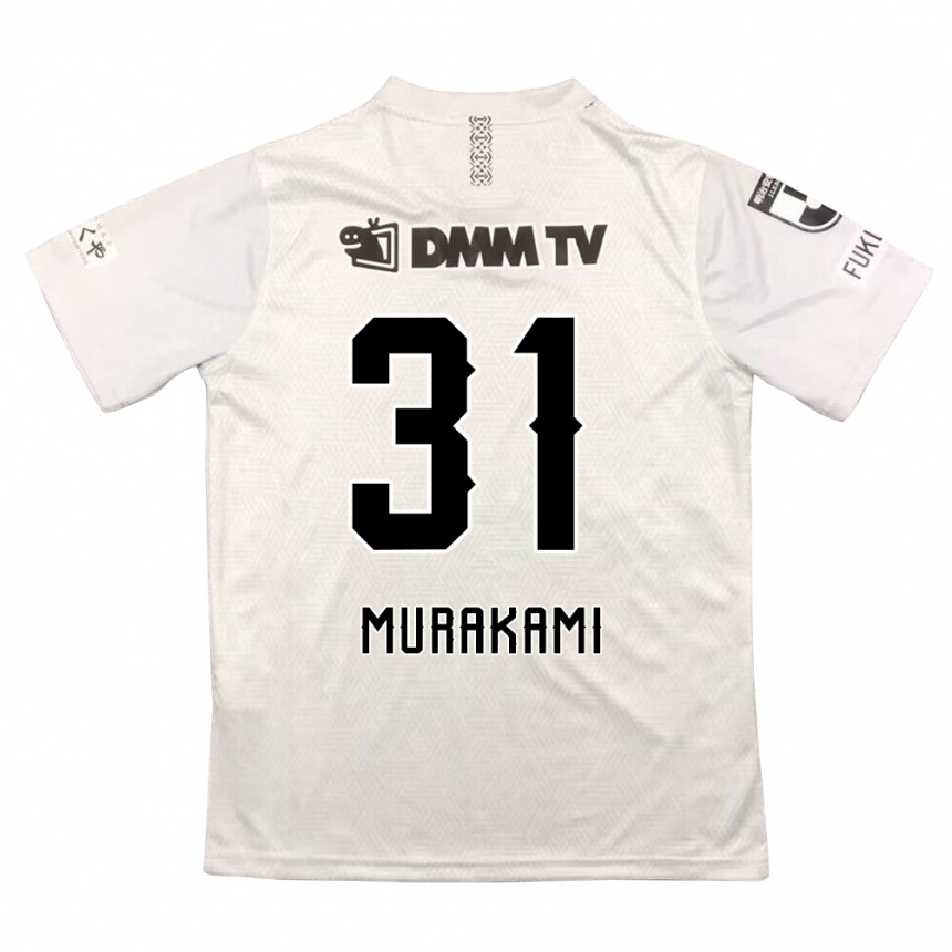 Kinder Fußball Masaaki Murakami #31 Grauschwarz Auswärtstrikot Trikot 2024/25 T-Shirt Luxemburg