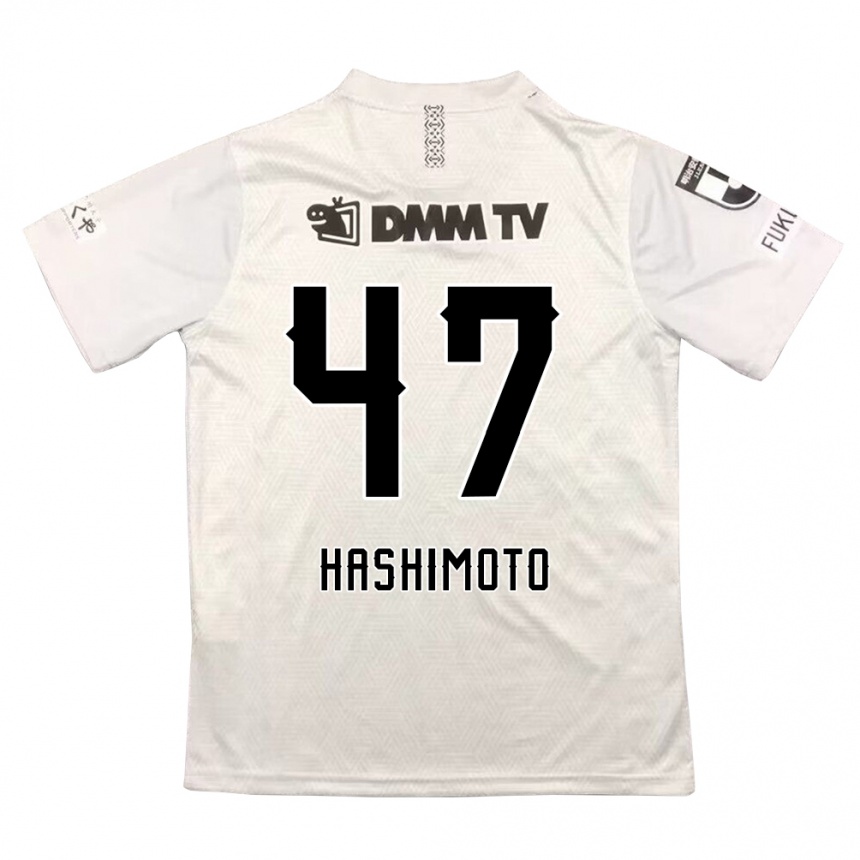 Kinder Fußball Yu Hashimoto #47 Grauschwarz Auswärtstrikot Trikot 2024/25 T-Shirt Luxemburg