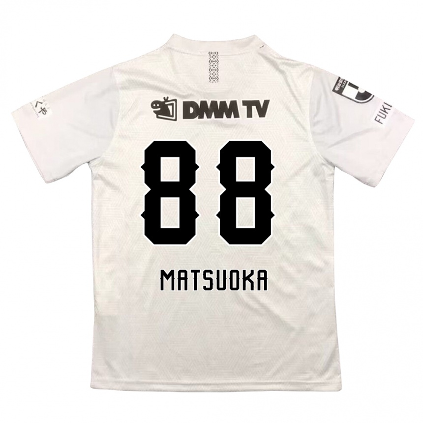 Kinder Fußball Daiki Matsuoka #88 Grauschwarz Auswärtstrikot Trikot 2024/25 T-Shirt Luxemburg