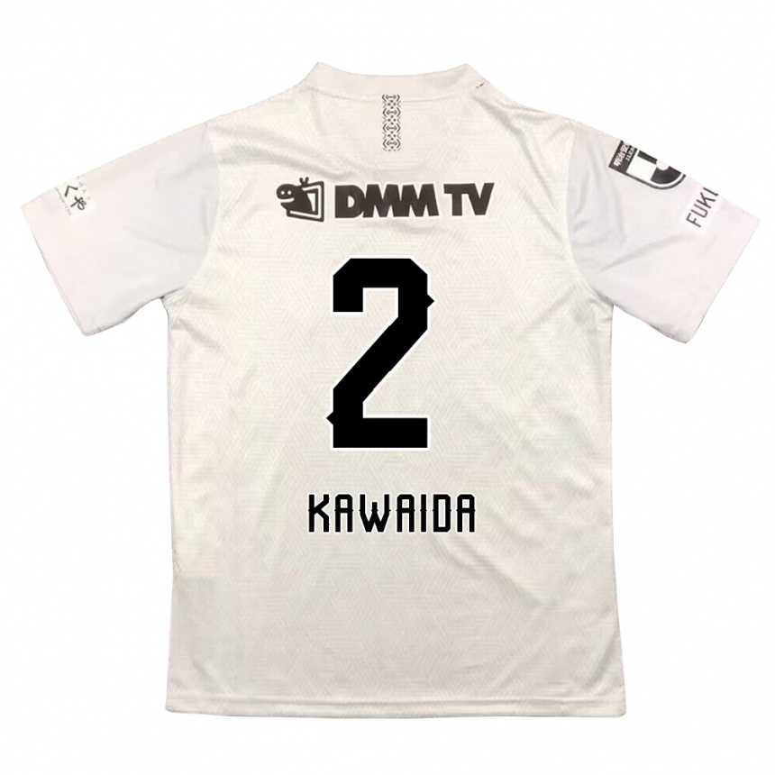 Kinder Fußball Ryoya Kawaida #2 Grauschwarz Auswärtstrikot Trikot 2024/25 T-Shirt Luxemburg