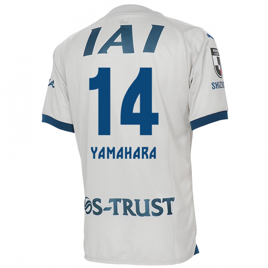 Kinder Fußball Reon Yamahara #14 Weiß Blau Auswärtstrikot Trikot 2024/25 T-Shirt Luxemburg