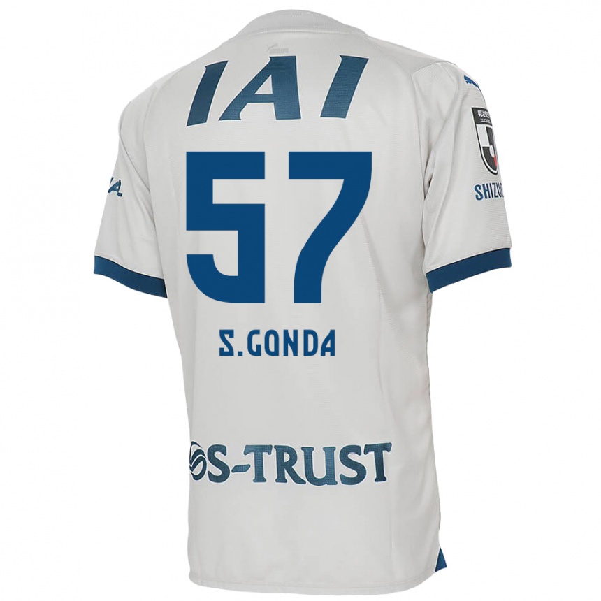 Kinder Fußball Shuichi Gonda #57 Weiß Blau Auswärtstrikot Trikot 2024/25 T-Shirt Luxemburg