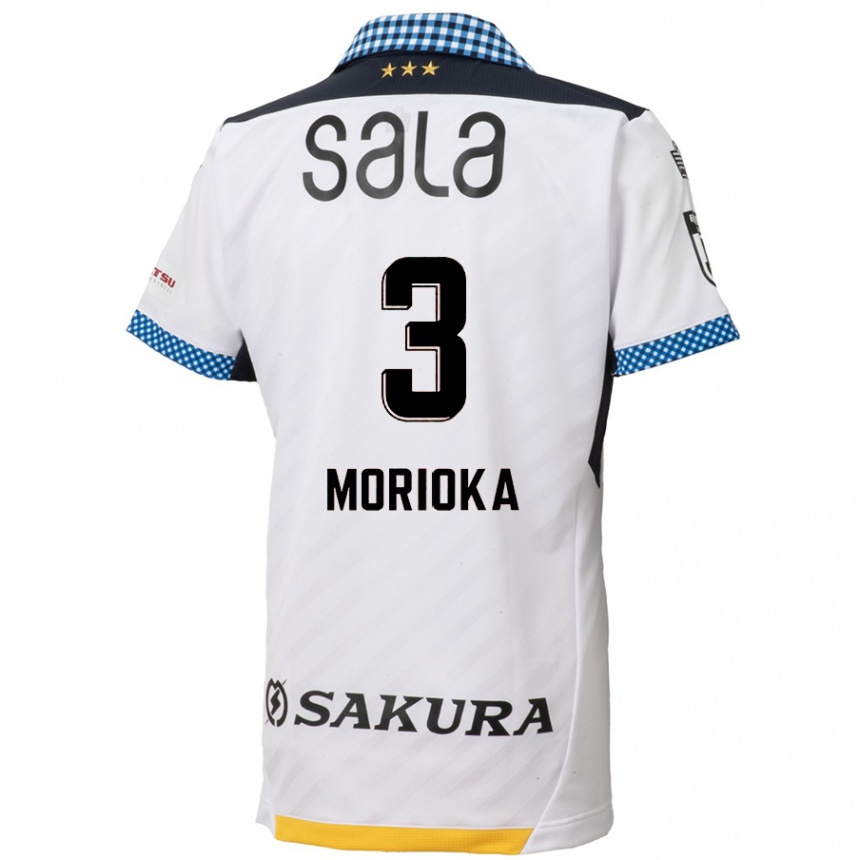 Kinder Fußball Riku Morioka #3 Weiß Schwarz Auswärtstrikot Trikot 2024/25 T-Shirt Luxemburg