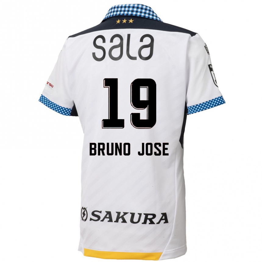 Kinder Fußball Bruno José #19 Weiß Schwarz Auswärtstrikot Trikot 2024/25 T-Shirt Luxemburg