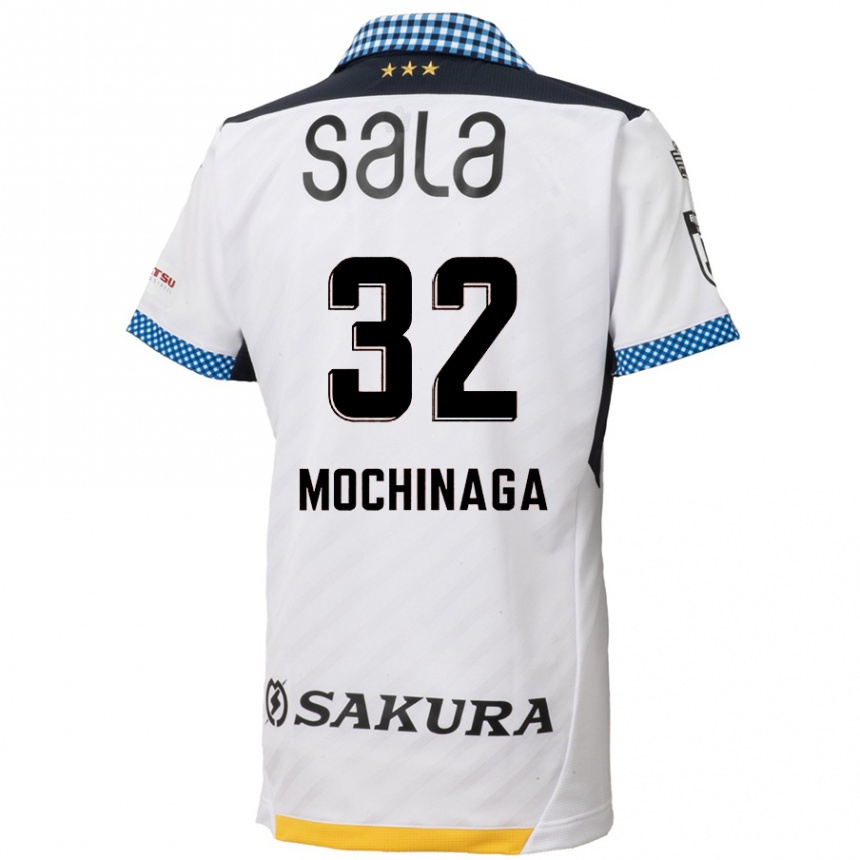 Kinder Fußball Aiga Mochinaga #32 Weiß Schwarz Auswärtstrikot Trikot 2024/25 T-Shirt Luxemburg