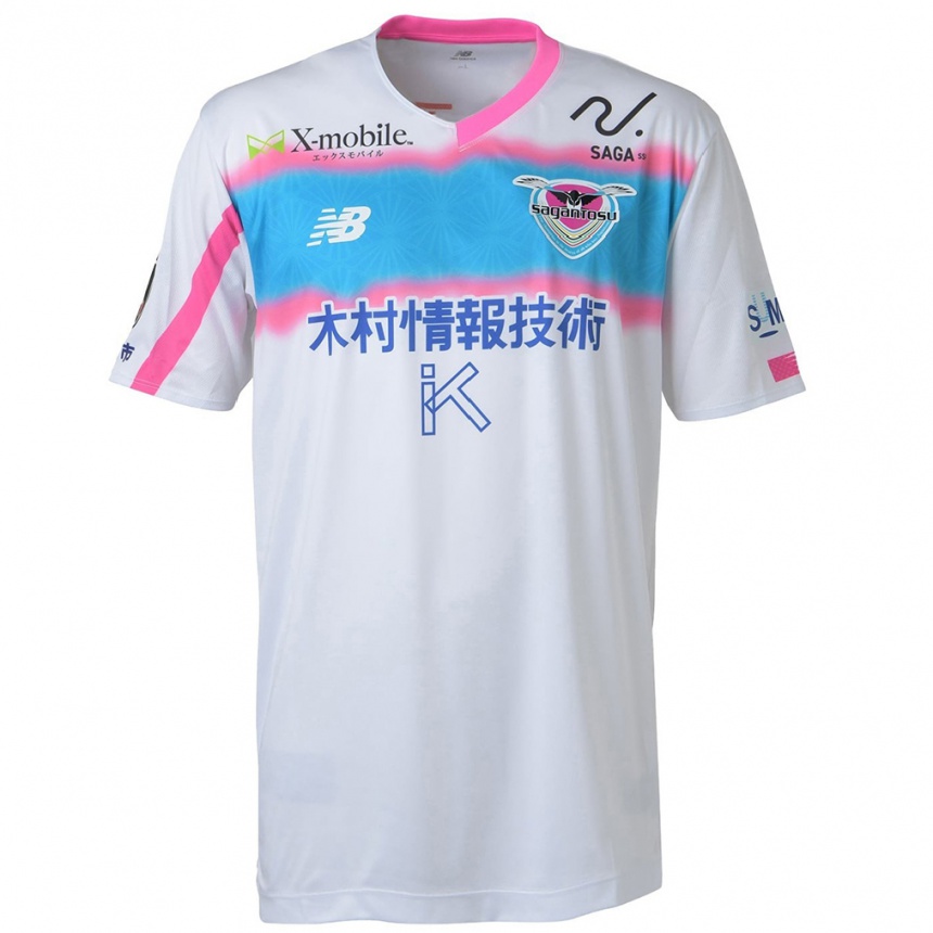 Kinder Fußball Haruki Yamasaki #6 Weiß Blau Rosa Auswärtstrikot Trikot 2024/25 T-Shirt Luxemburg