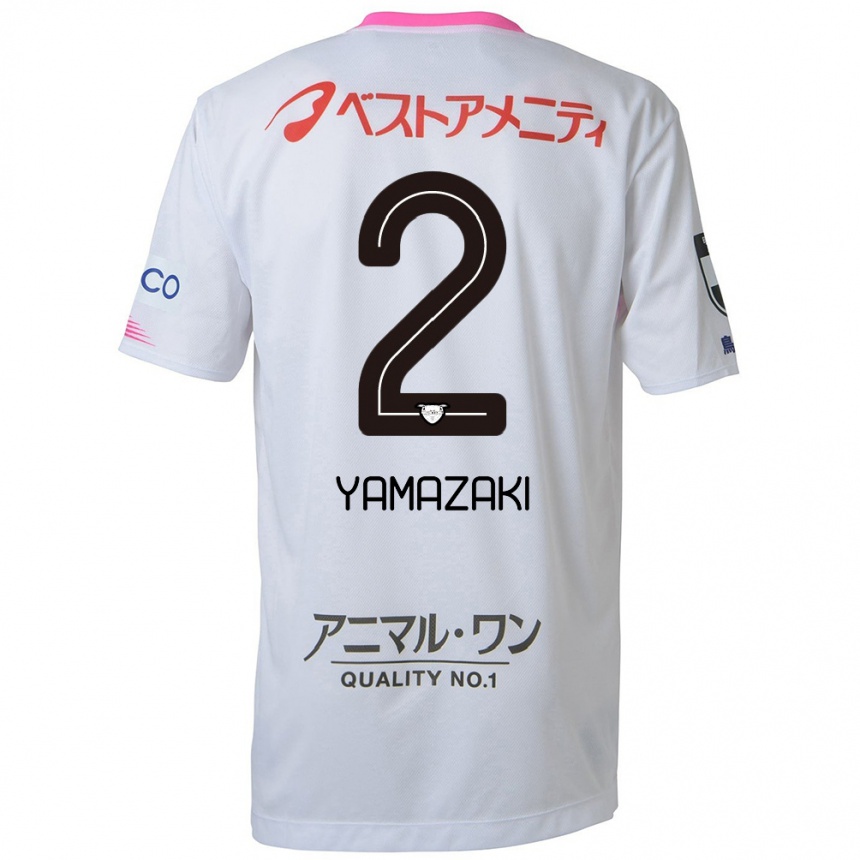 Kinder Fußball Kosuke Yamazaki #2 Weiß Blau Rosa Auswärtstrikot Trikot 2024/25 T-Shirt Luxemburg