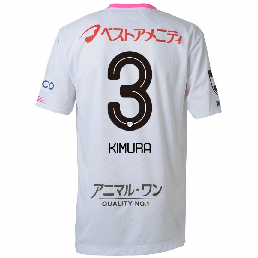 Kinder Fußball Seiji Kimura #3 Weiß Blau Rosa Auswärtstrikot Trikot 2024/25 T-Shirt Luxemburg