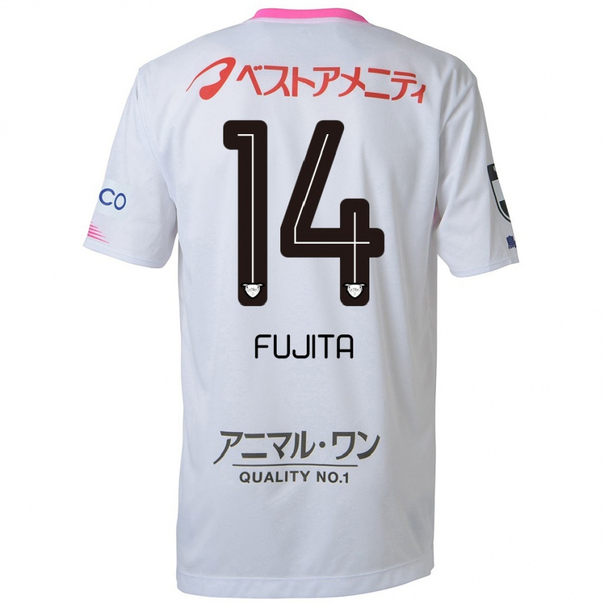 Kinder Fußball Naoyuki Fujita #14 Weiß Blau Rosa Auswärtstrikot Trikot 2024/25 T-Shirt Luxemburg