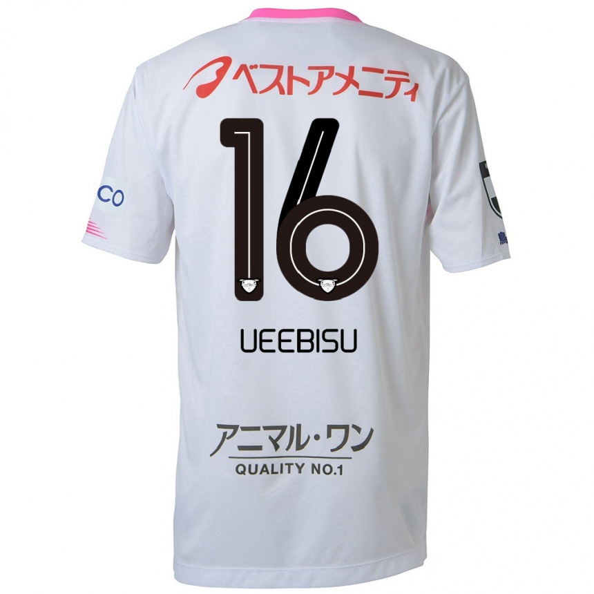 Kinder Fußball Katsunori Ueebisu #16 Weiß Blau Rosa Auswärtstrikot Trikot 2024/25 T-Shirt Luxemburg