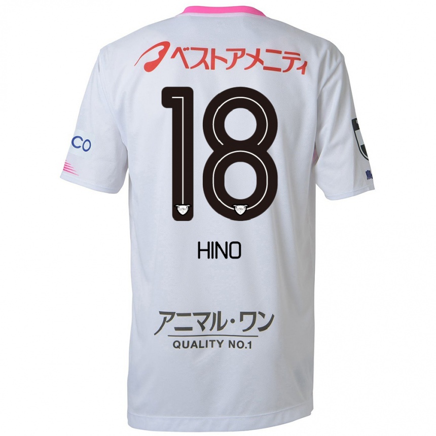 Kinder Fußball Shota Hino #18 Weiß Blau Rosa Auswärtstrikot Trikot 2024/25 T-Shirt Luxemburg