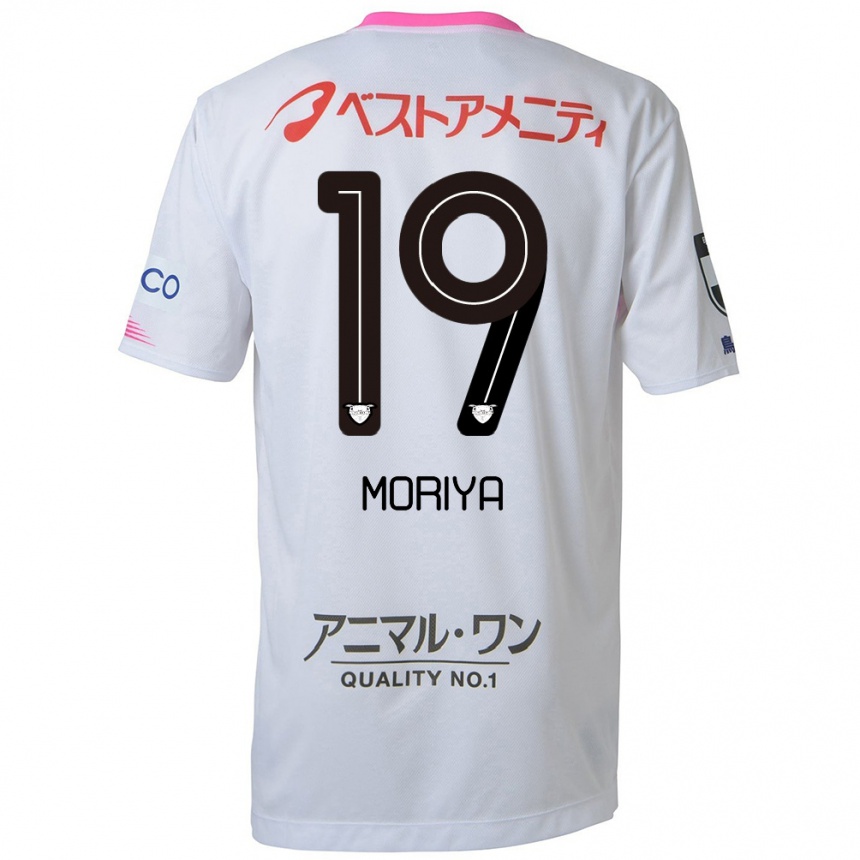 Kinder Fußball Kentaro Moriya #19 Weiß Blau Rosa Auswärtstrikot Trikot 2024/25 T-Shirt Luxemburg