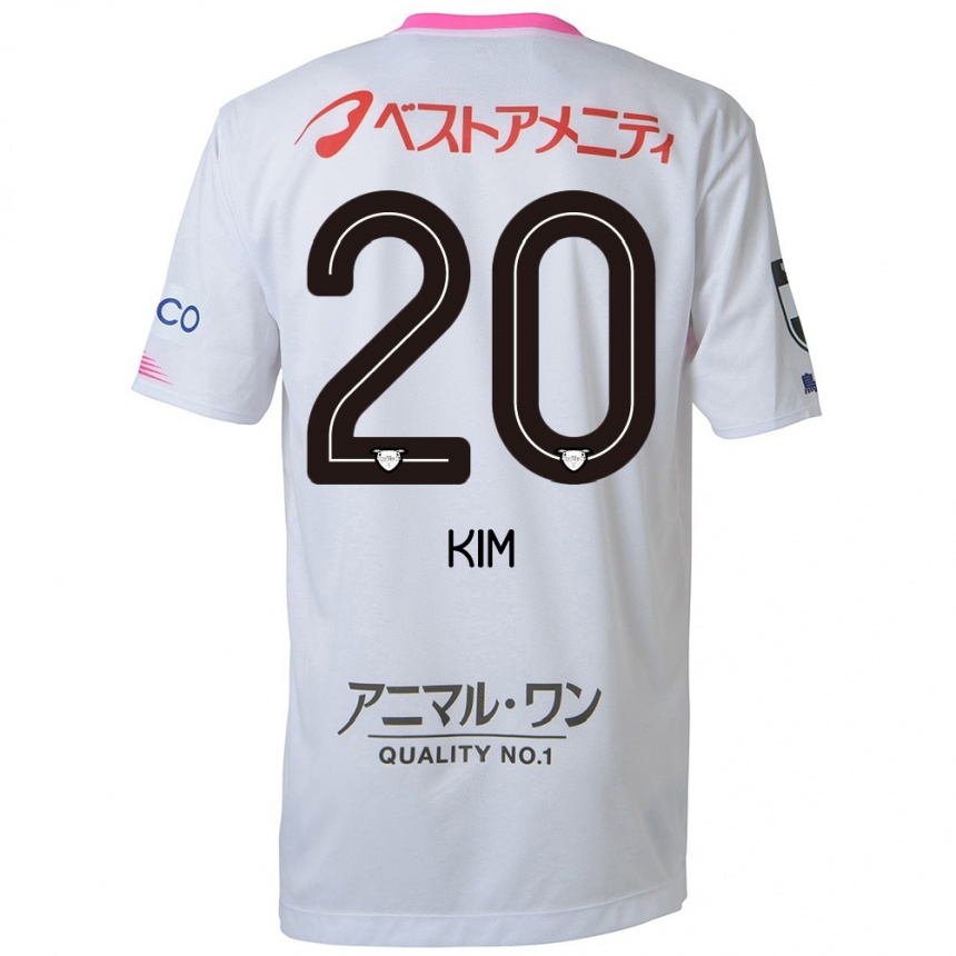 Kinder Fußball Tae-Hyeon Kim #20 Weiß Blau Rosa Auswärtstrikot Trikot 2024/25 T-Shirt Luxemburg